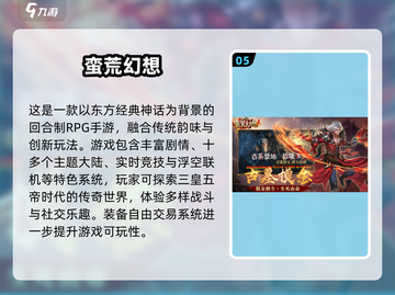 🔥2025必玩打装备游戏汇总💥爆装又能赚💰！截图6