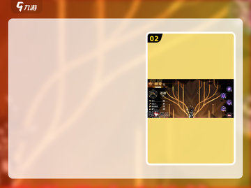 超进化物语2🔥体力秒满神技截图3