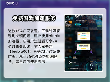 寂静岭2重制版🔥安吉拉全新介绍来啦！截图4