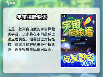 2025🔥高人气开罗动物园游戏推荐榜单来了！🎮✨截图5