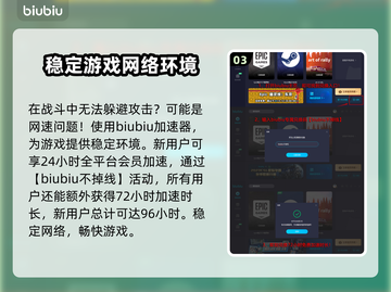 龙之信条2盗贼武器推荐🔥最强装备一览！截图4