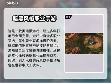 最后纪元🔥进不去？超简单解决方法💡来了！截图2