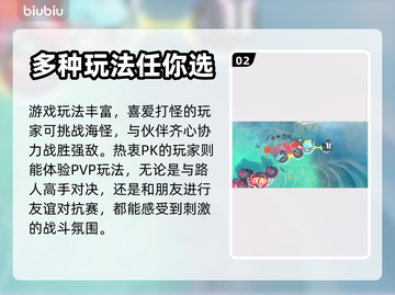 瓶盖战舰加速器推荐🚀，玩战舰游戏必备！截图3