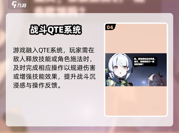 绝区零竟是伪开放世界？😱截图5