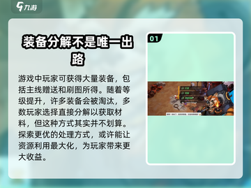火炬之光无限商人位置🔥军火商在哪⚡截图2