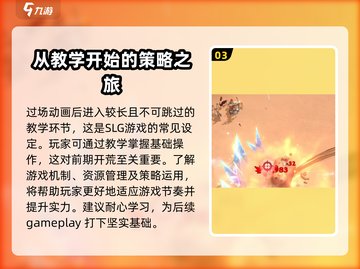 万龙觉醒🔥公测时间曝光，国服玩家必看！截图4