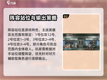 新月同行🔥竟是回合制游戏！玩法揭秘✨截图3