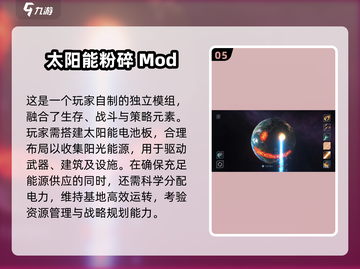 🌧暴雨游戏TOP榜！2025人气🔥推荐截图6