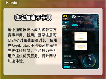 合金装备3重制版🔥好玩到停不下来！🎮截图4