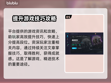最后纪元🔥进不去？加速器神助攻！🚀截图6