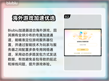 🎮光环延迟掉线？玩家崩溃！截图3