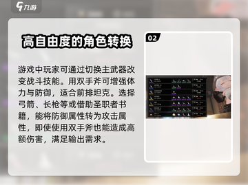 二重螺旋🎉定档时间曝光，快来抢先知道！截图3