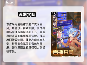 🔥2025最耐玩竖版手游TOP榜💥截图6