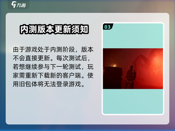 🎮《七日世界进不去？速看解决方法！》截图4