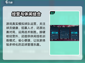 中职篮🔥全力以赴礼包码大公开！兑换码手慢无！截图5