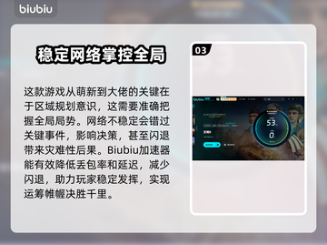 文明6闪退❌？这些解决办法让你畅玩🔥截图4