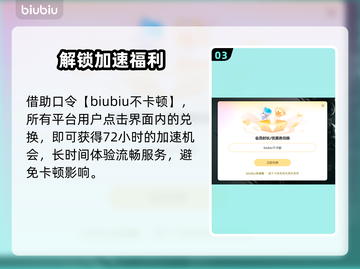 夜店模拟器配置要求🔥低配高配一网打尽！🎮截图4