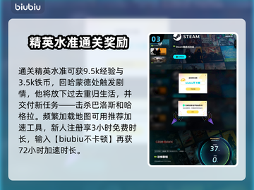 恐怖黎明🔥枯萎的尼根位置全揭秘！💎截图4