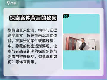 命运游戏手机版公测时间🔥重磅来袭！💥截图3