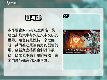 💑2025情侣必玩手游TOP榜！双人甜蜜互动推荐🎮截图2