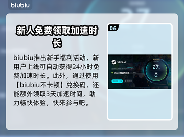 夜店模拟器闪退卡顿？❌教你一招解决&&!💥截图7