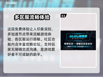 要塞2闪退❌解决办法来了！玩家必看⚡截图4