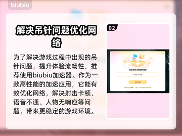 CS掉帧？这样解决，帧率飙升！🔥🎮截图3