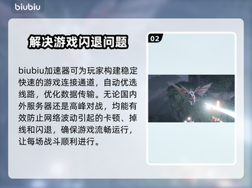 战锤40K机械神教2黑屏闪退？❌解决方法来了！💥截图3