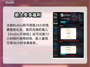 🔥《终天教团》发售日期曝光！🎮截图4