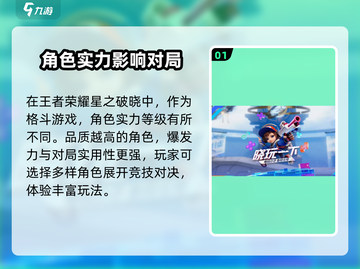 星之破晓🔥内测资格申请通道✨测试服资格获取攻略截图2