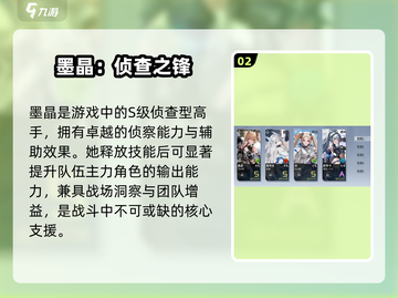 艾塔纪元🔥开局必选神角！💥截图3