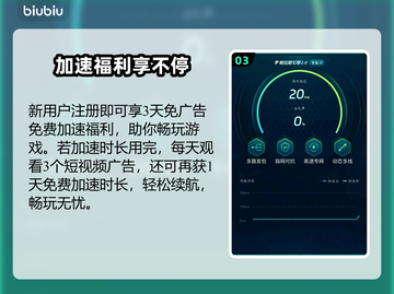 🔥SD高达G世代永恒掉线崩溃？速看解决妙招！🎮💥截图4