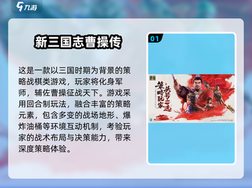 2025平民最爱回合制手游🔥超全推荐来啦！🎮💥截图2
