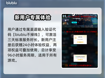 艾尔登法环🔥黑夜君临！火焰习武修士打法揭秘！💥截图6