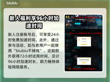 马里奥赛车世界🔥上线时间大揭秘🎉截图4