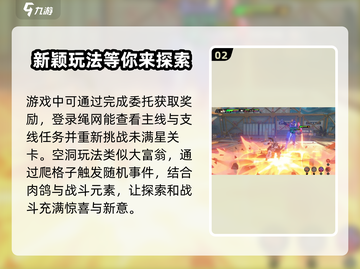 绝区零🔥不是MMORPG！真实玩法大起底👇截图3