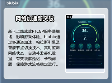 🔥PokémonTCG ex卡包上线！⚡截图4