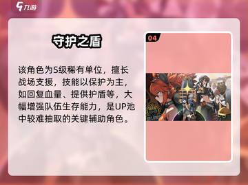 《绝区零二测新角色曝光！》🎮🔥截图5