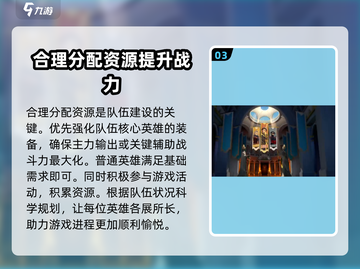 剑与远征2：启程瓜子💎竟是隐藏神器！玩家狂喜🔥截图4