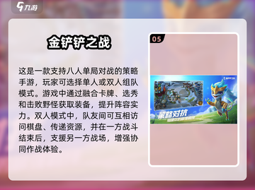 2025情侣必玩双人手游🔥免费互动游戏推荐💖截图6