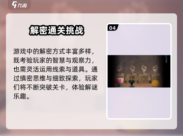 《阿姐鼓2上线时间曝光！🔥》截图5