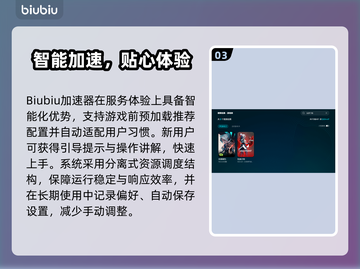 🎮瓦洛兰特玩家速看！超准心代码分享🔥截图4