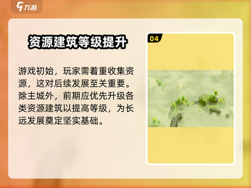 万龙觉醒🔥公测时间曝光，国服玩家必看！截图5