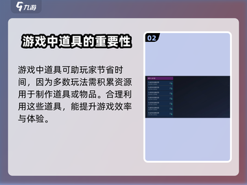 星球重启💥兑换码激活流程🔥游戏党必看！截图3