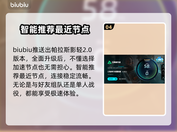 三角洲行动卡死？💥一招教你轻松解决！截图5