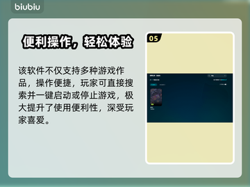 💥伊莫丢包延迟太离谱？速试这招🚀截图6