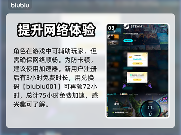 漫威争锋：绿巨人🔥超强技能曝光！💥截图4