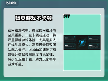 奇喵派对发售价格曝光！💥超值平台详解来啦～🎉截图3