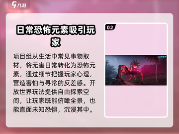 七日世界手游下载📖🔥劲爆开玩！截图3