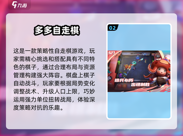 🔥2025超耐玩双人游戏合集下载链接来啦！🎮截图3